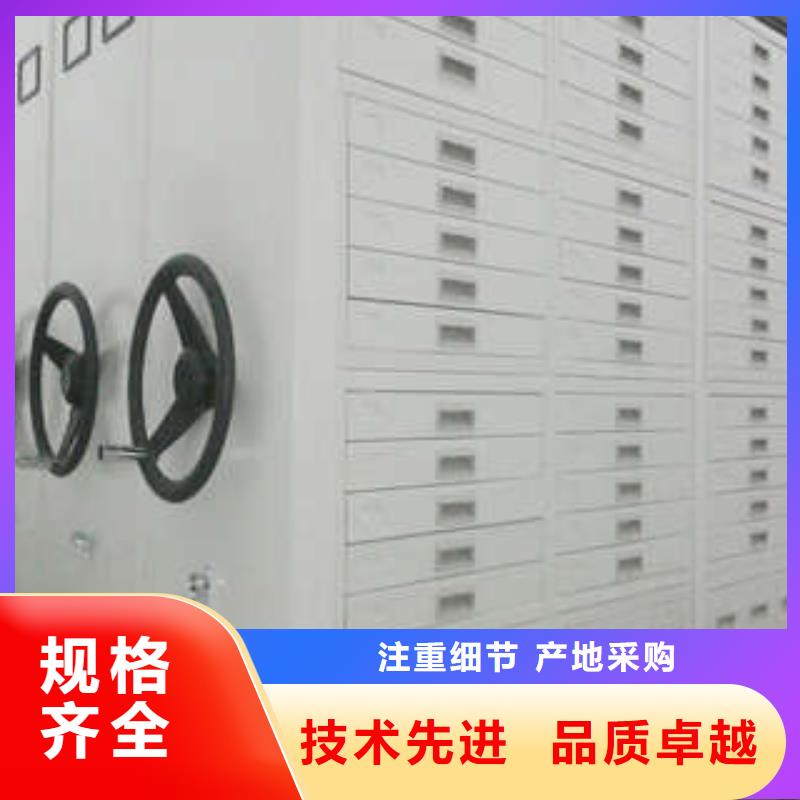 哪种好【凯美】定安县自动档案柜实体厂家大量现货