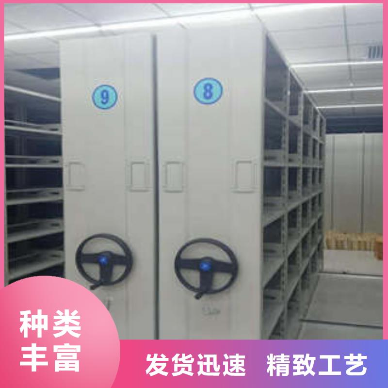 密集图书柜本地批发