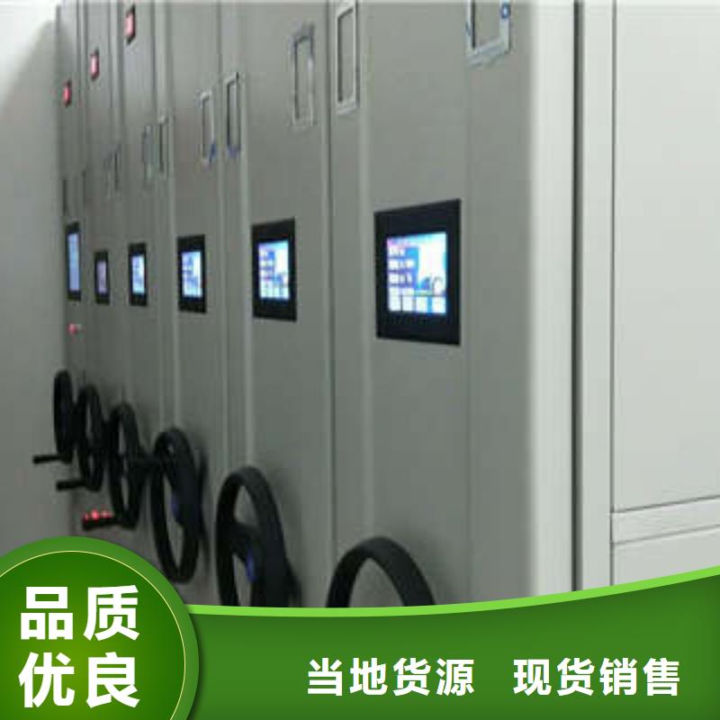 产品图片【凯美】油画密集柜同城公司