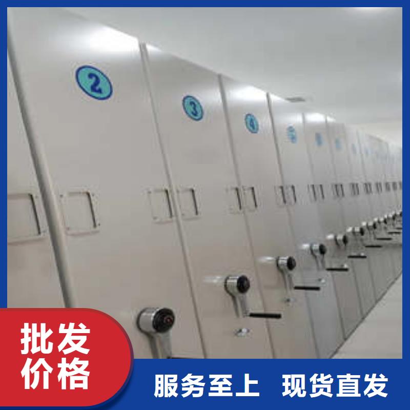 图书馆智能密集柜信报箱