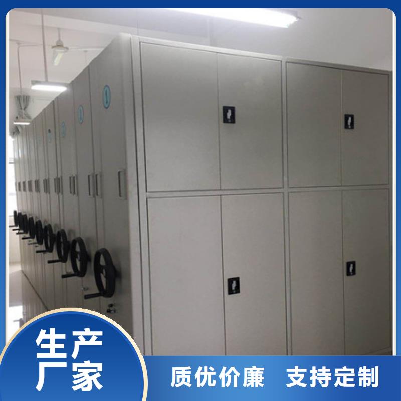 密集图书柜本地批发