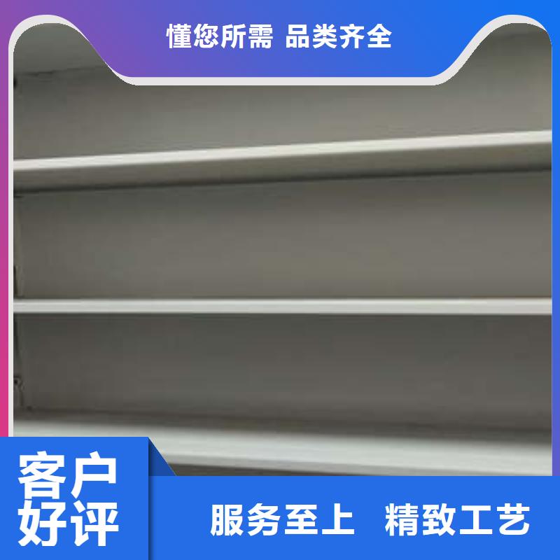 诚信为本【凯美】手摇移动密集柜产地直销