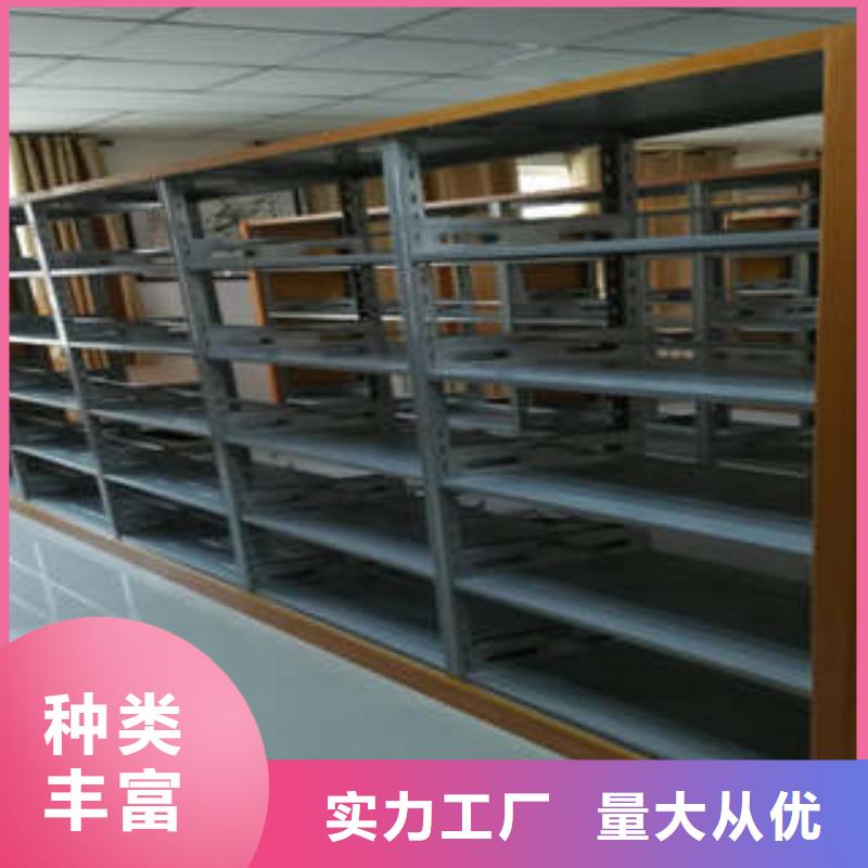 诚信有缘【凯美】密集型档案柜同城服务商