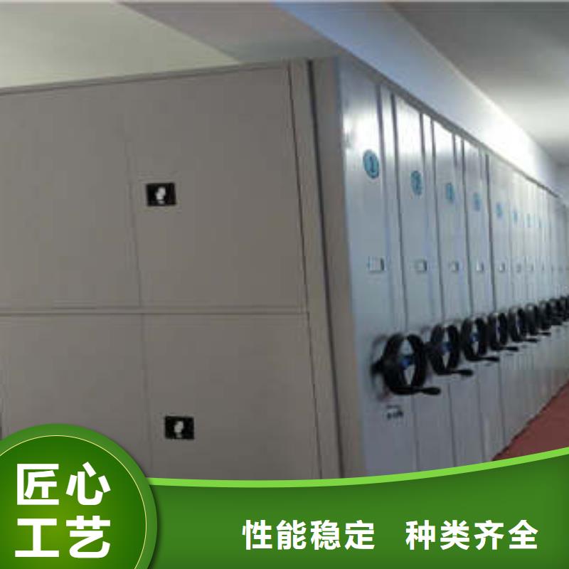 优惠的密集手动柜生产厂家