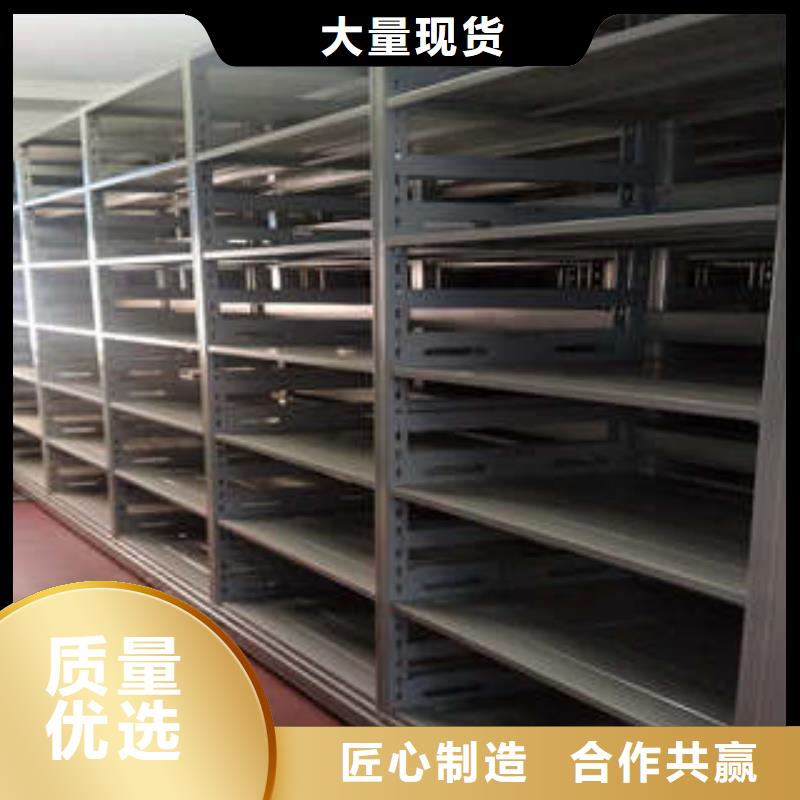 重信誉箱式密集柜供货商