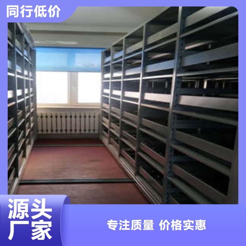 生产厂家怎么选择【凯美】电脑密集柜贴心服务