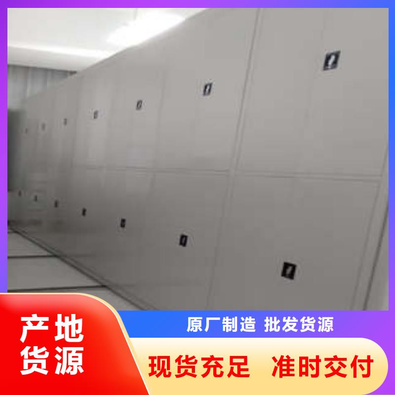 优惠的密集手动柜生产厂家