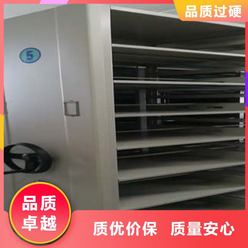 优惠的手动病历密集架正规厂家