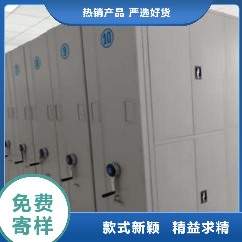 产品性能受哪些因素影响【凯美】档案室用柜本地厂家