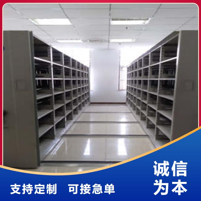 实地验厂【凯美】密集架档案柜手摇式当地厂家