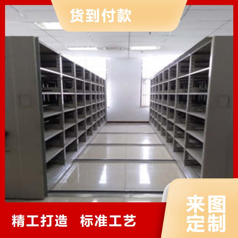 信誉好的单组档案架厂家