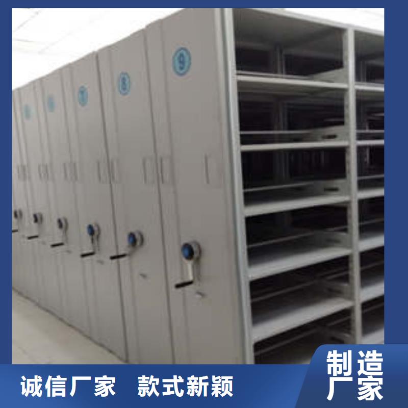普通密集架-实力大厂