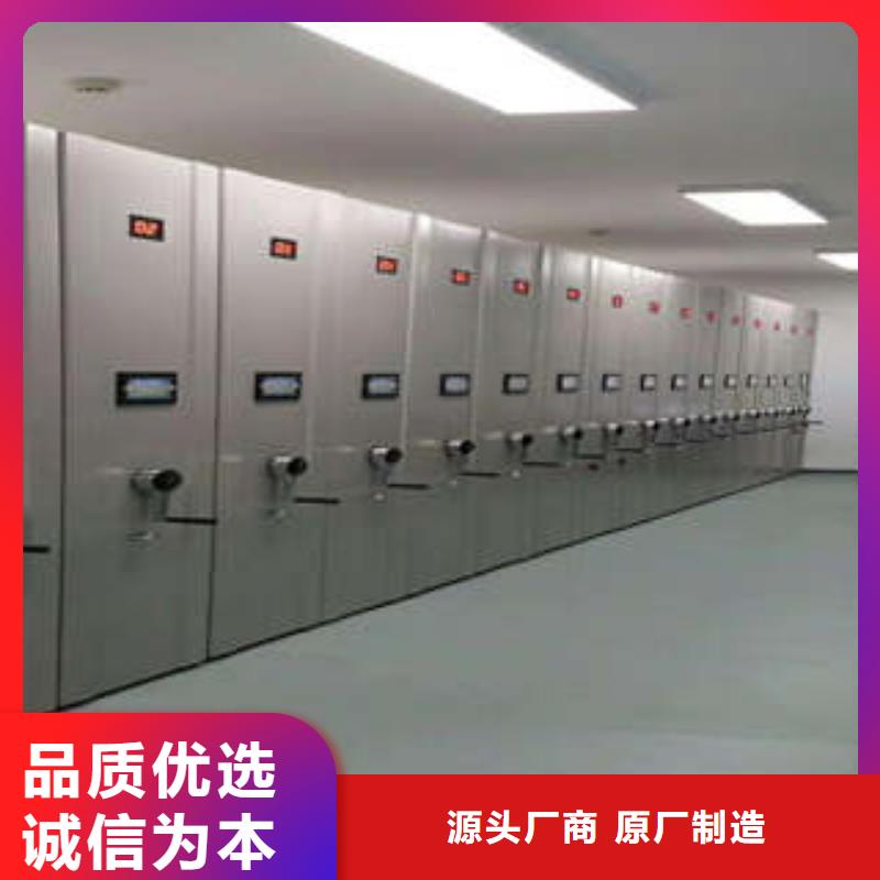 活动式密集架行业的发展契机与方向