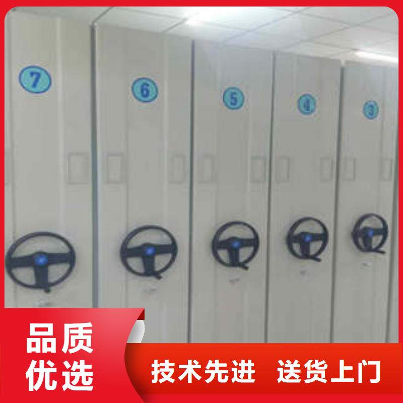 哪个厂家【凯美】不动产档案密集柜不只是质量好