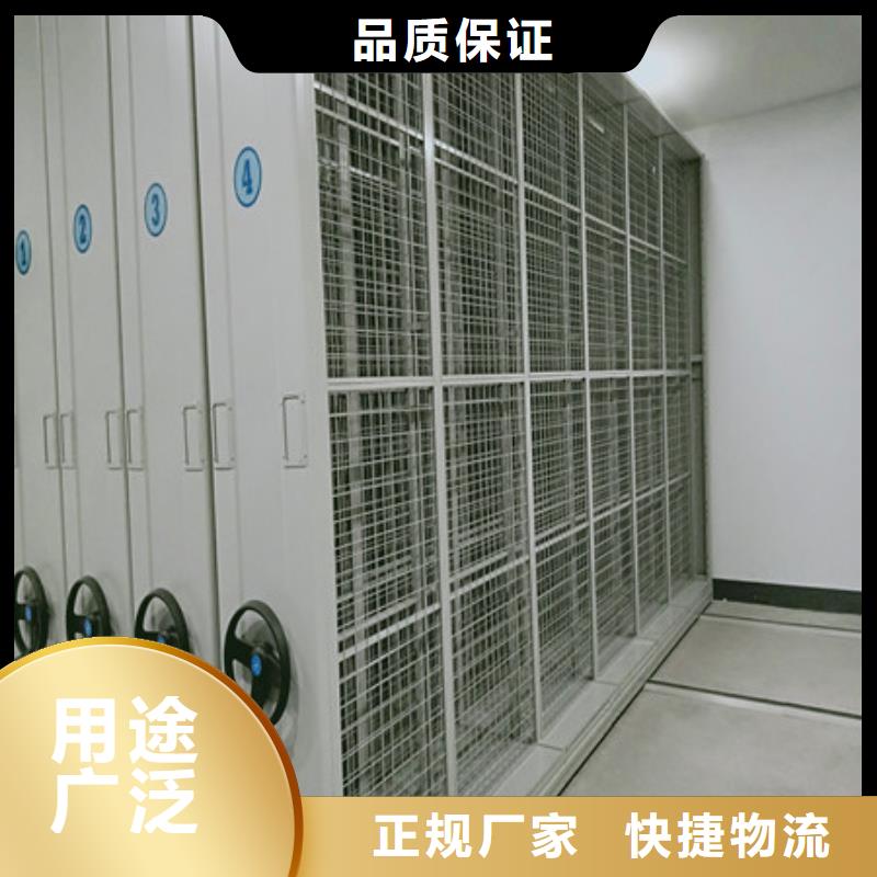 如何选择【凯美】标本密集架本地生产商