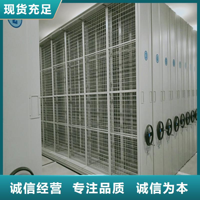 优惠的密集手动柜生产厂家