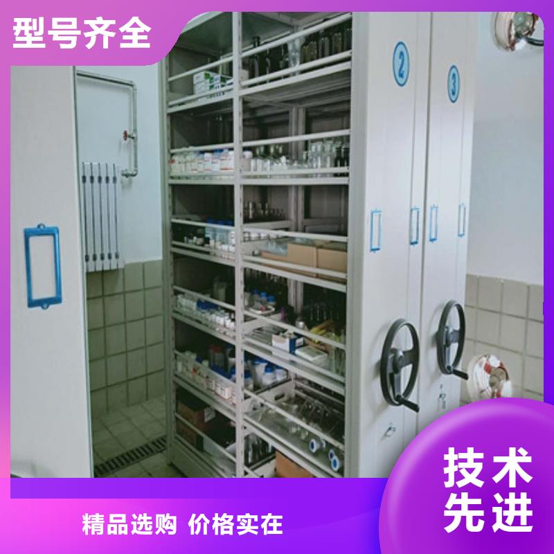 有实力的档案库密集柜厂家