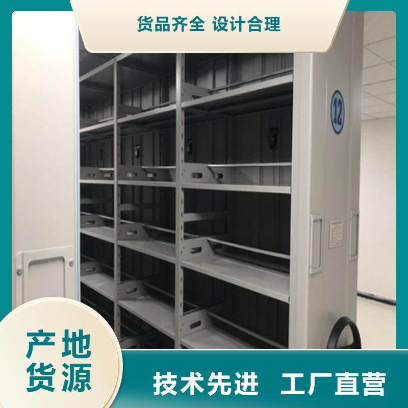 欢迎来电【凯美】手动手摇密集架
