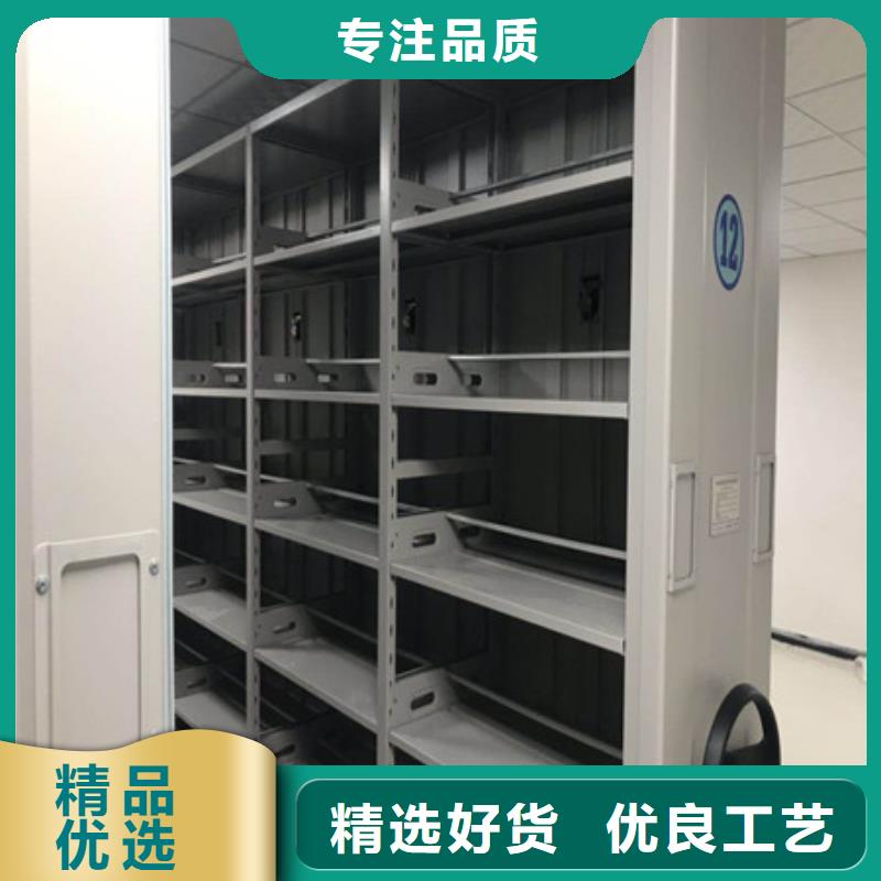 档案馆手动密集架报价