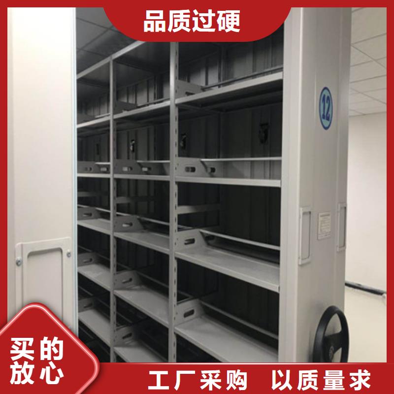 新的服务【凯美】档案室用柜