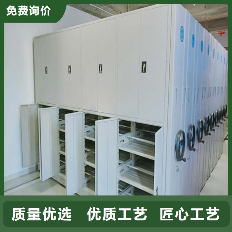 密集架档案柜好品质看的见