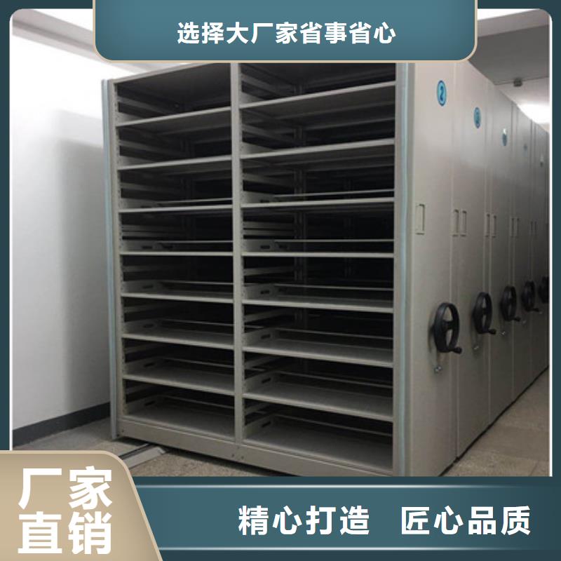 全心服务【凯美】橱式手动密集架严选用料