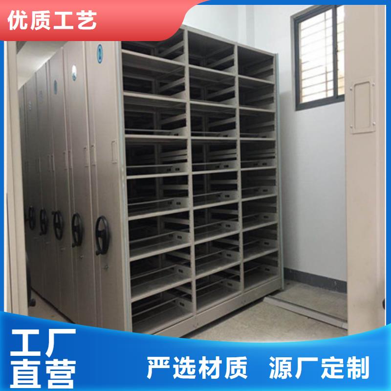 新颖潮流【凯美】临高县机械式密集柜懂您所需