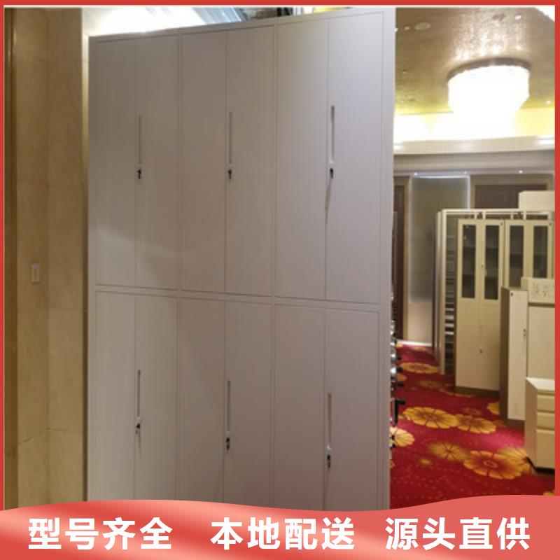 密集档案柜欢迎惠顾