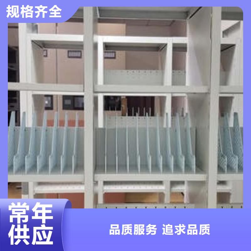 产地货源【凯美】货物密集柜当地货源