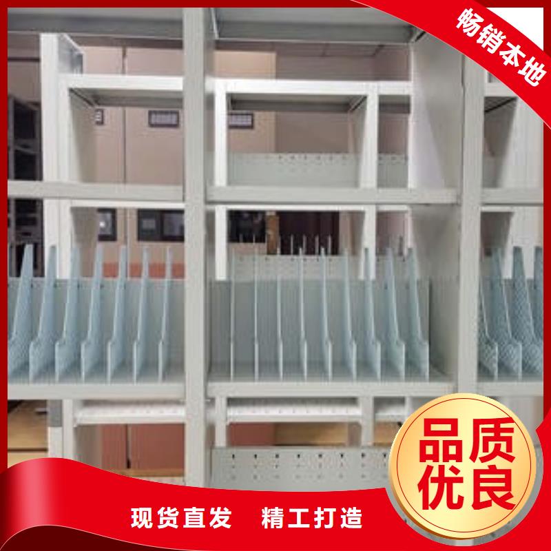 档案盒密集架专业销售团队