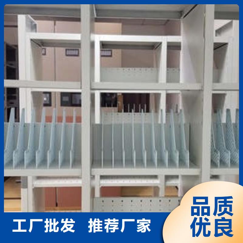 产品的优势所在【凯美】密集文件图纸柜