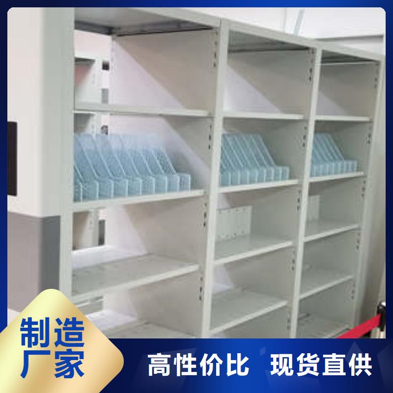 产品的常见用处【凯美】定安县手摇橱式全封闭移动密集架