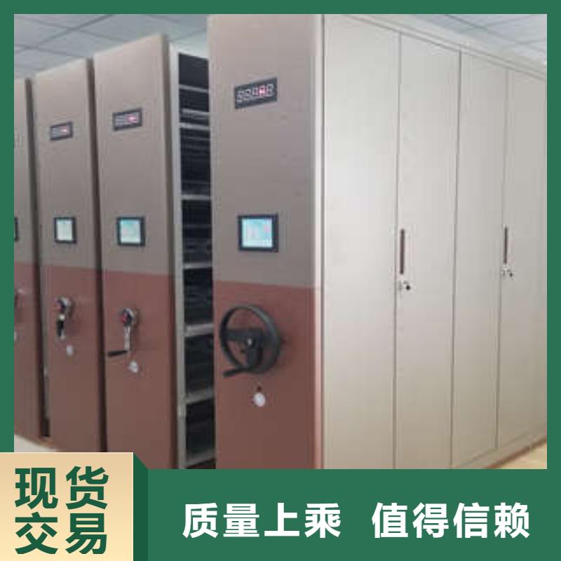 2025手动移动档案柜滚轮促销