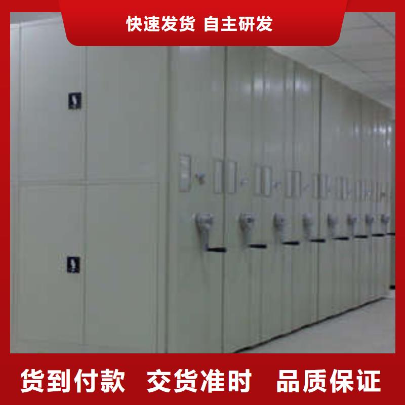 各类产品的不同点【凯美】智能电动密集书架