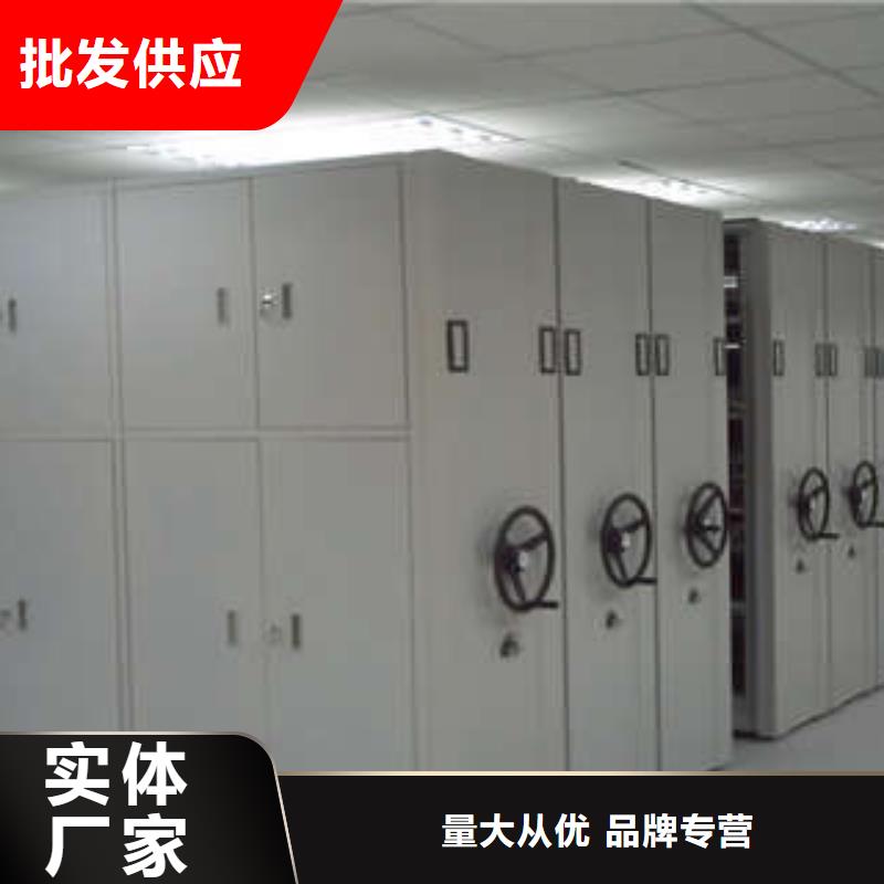 信为本【凯美】档案资料管理密集柜经验丰富品质可靠