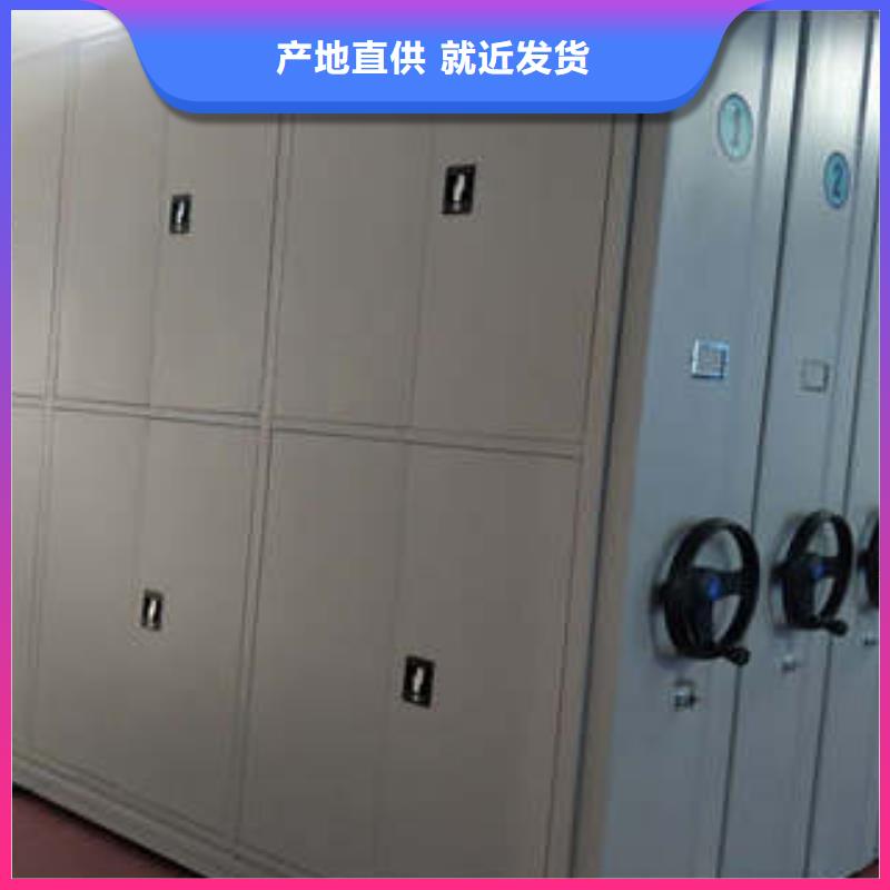 产品使用中的长处与弱点【凯美】手动档案室密集柜