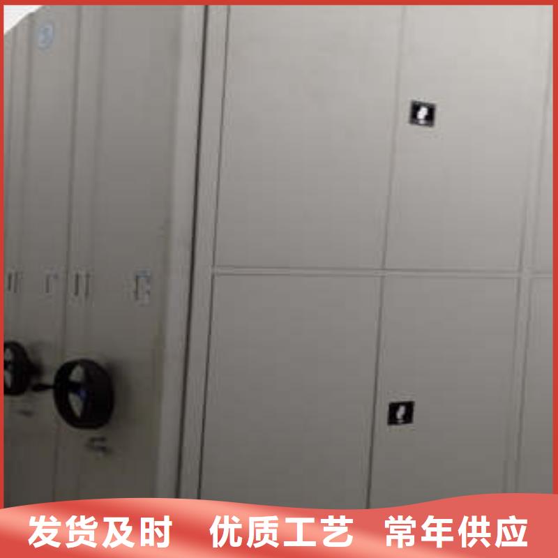 产品的生产与功能【凯美】档案室档案柜好产品放心购