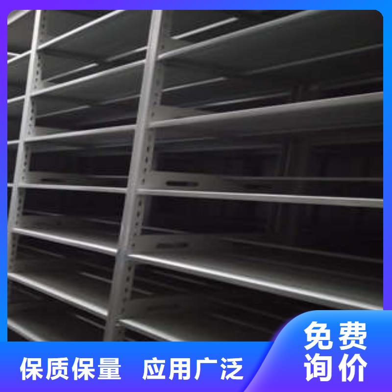 买机械式手摇密集柜必看-来电咨询