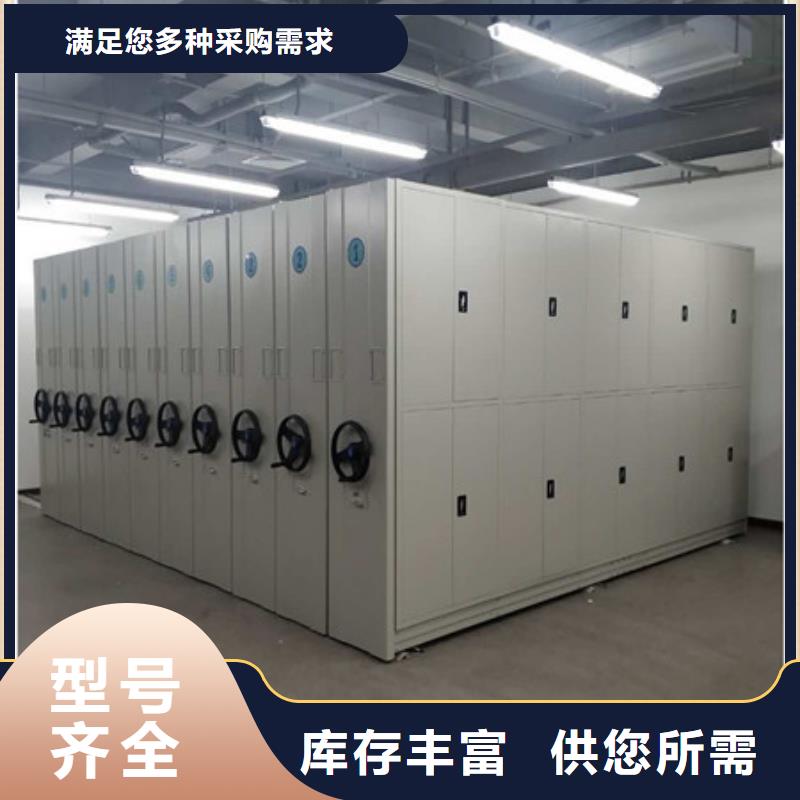 各类产品的不同点【凯美】智能电动密集书架