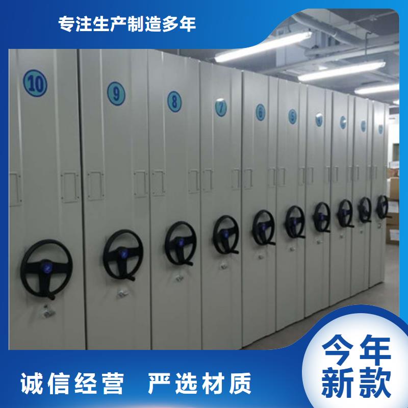 供应信息【凯美】手摇密集活动柜本地制造商