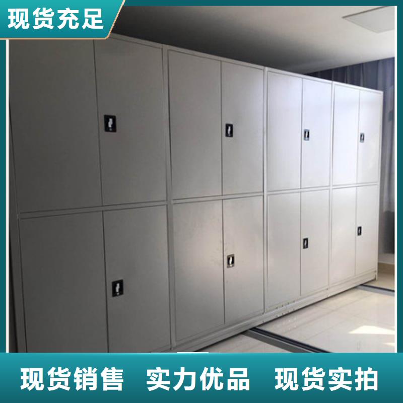 产品使用中的长处与弱点【凯美】手动档案室密集柜