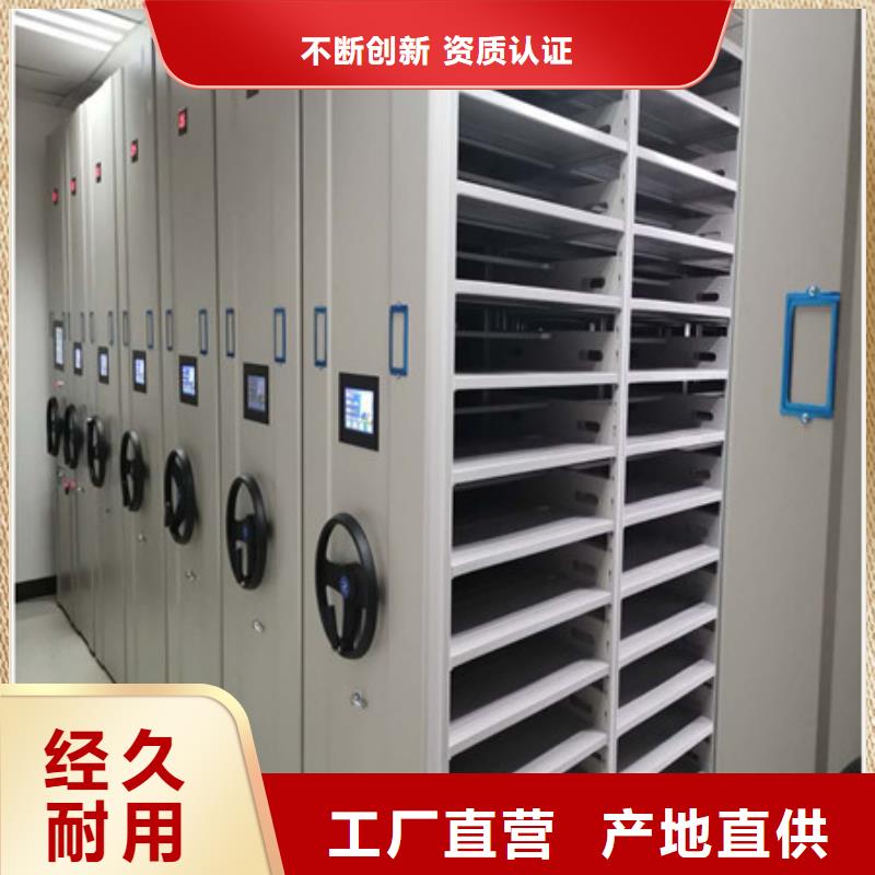 哪里好【凯美】智能物证密集柜本地厂家