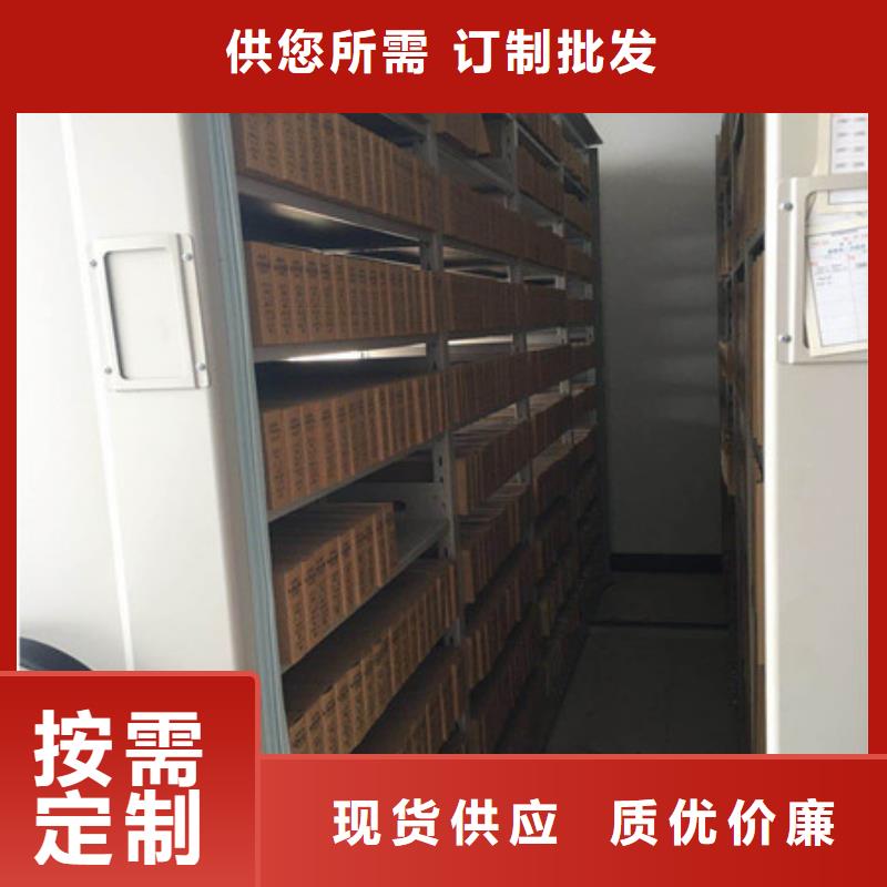 产品的性能与使用寿命【凯美】密集架