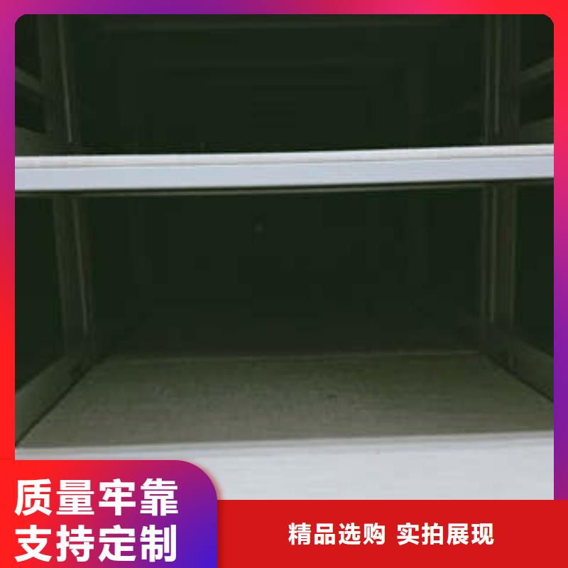 咨询电话多少【凯美】三沙市档案盒密集柜本地生产商