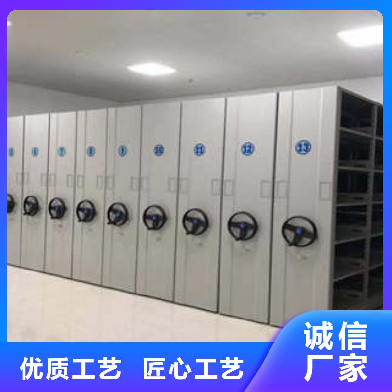 行业内的集中竞争态势【凯美】密集手动型档案柜买的是放心