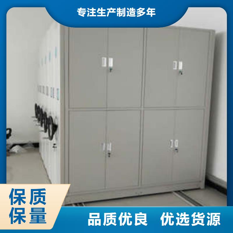实地验厂【凯美】保密柜同城供应商