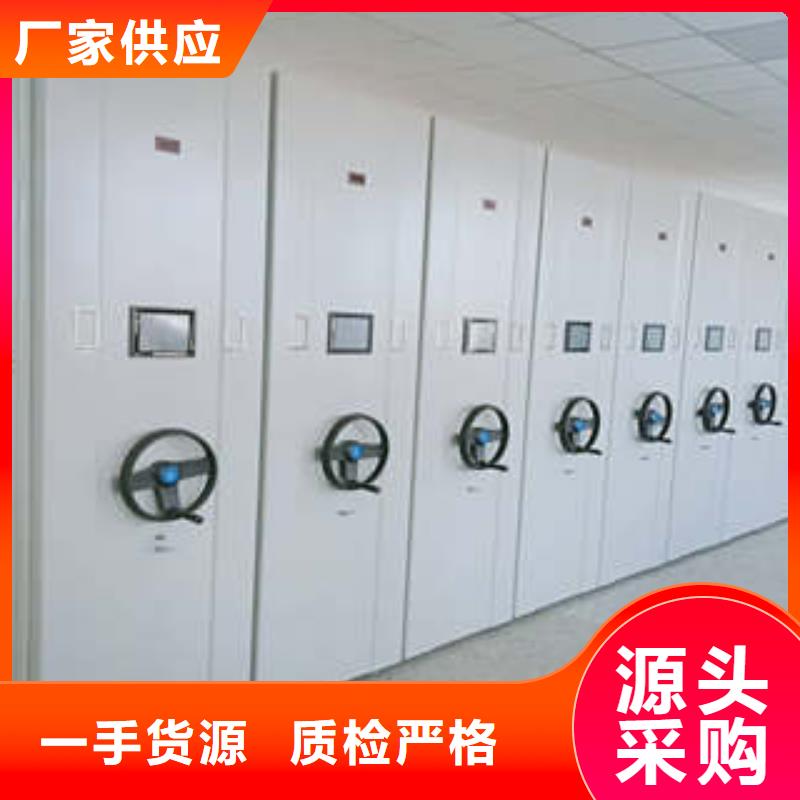 那有厂子【凯美】光盘密集柜当地制造商
