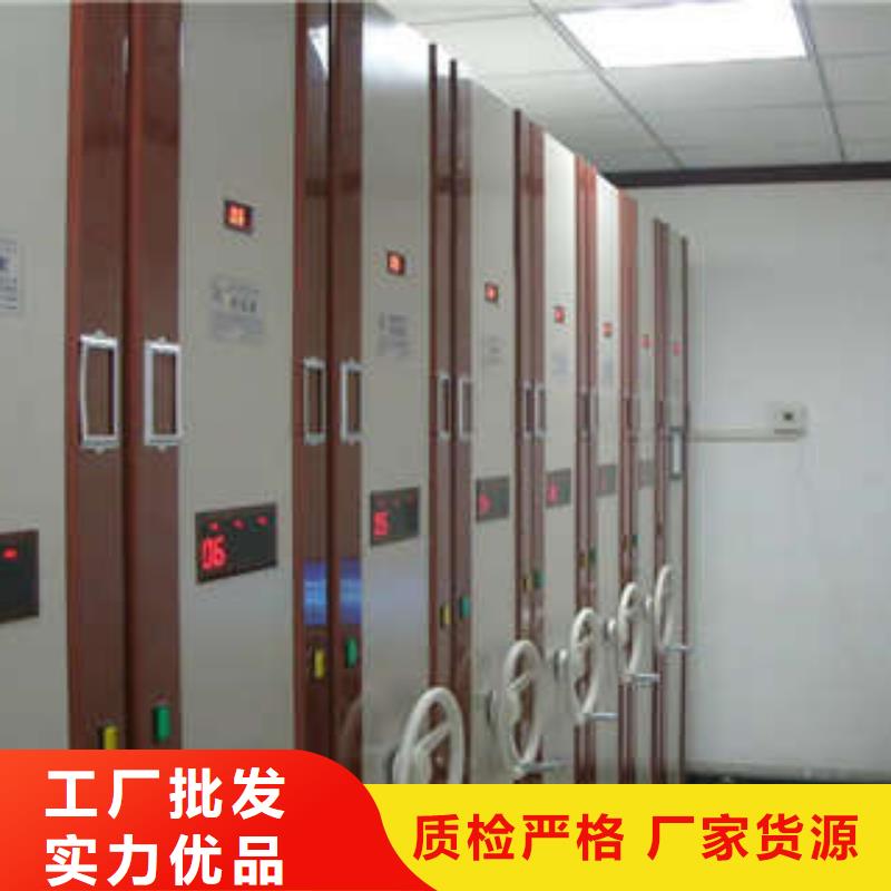 厂家哪家好【凯美】密集型档案柜当地厂家
