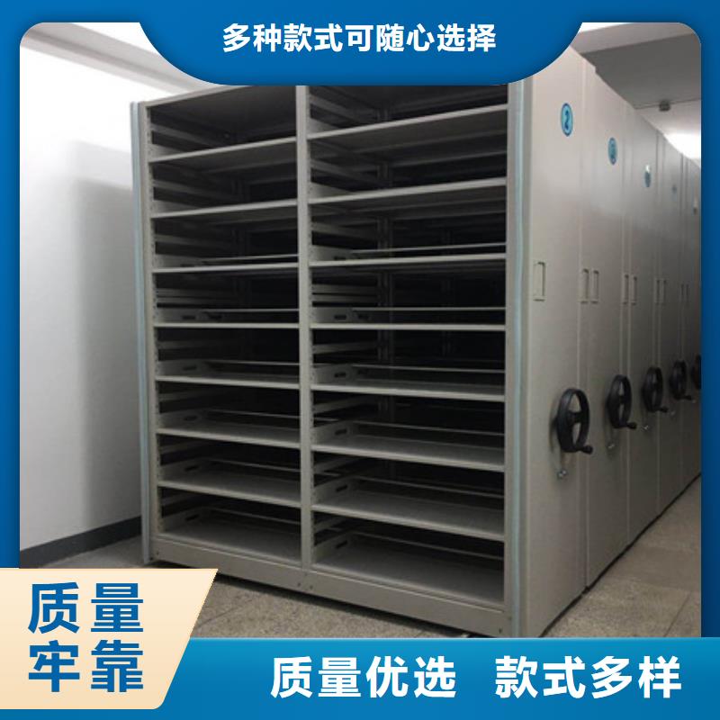 产地货源【凯美】智能控制档案柜当地服务商