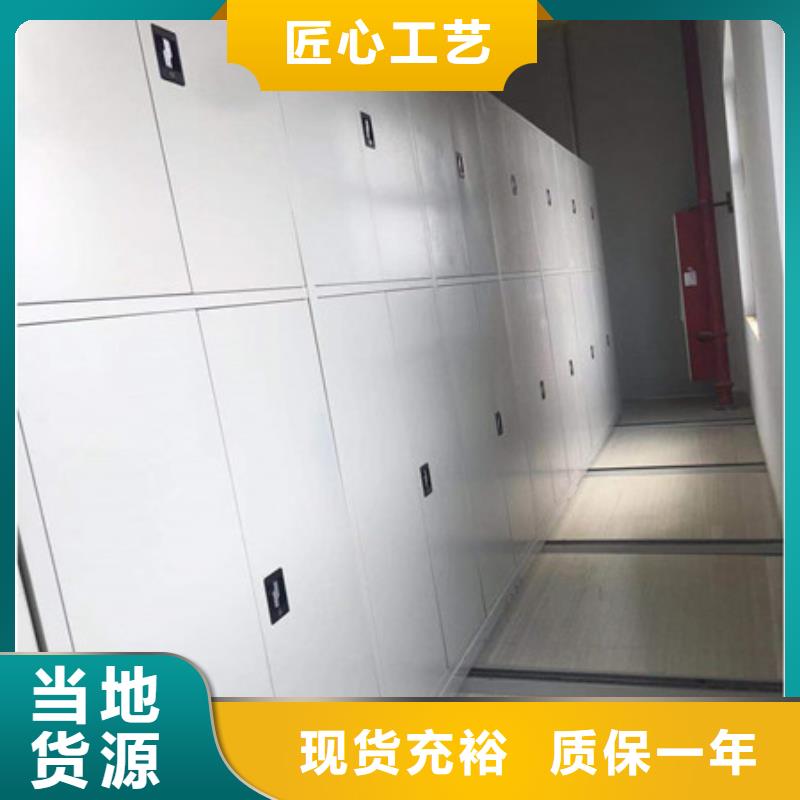 产品的常见用处【凯美】档案室档案柜一手货源